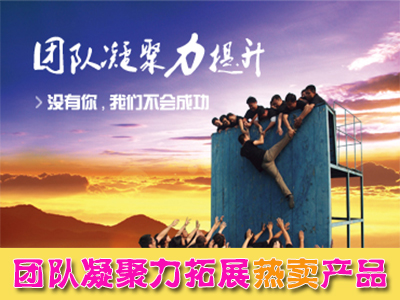 冰雪团建 And 年终趴