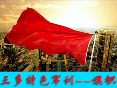 冰雪团建 And 年终趴