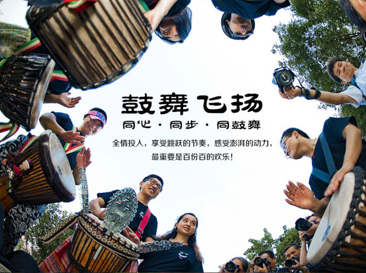 冰雪团建 And 年终趴