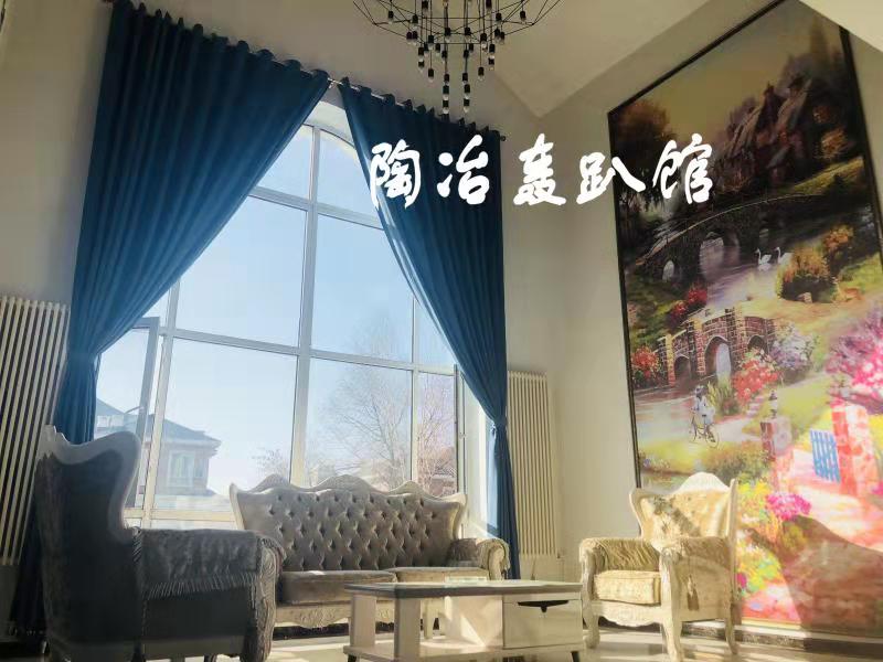 冰雪团建 And 年终趴